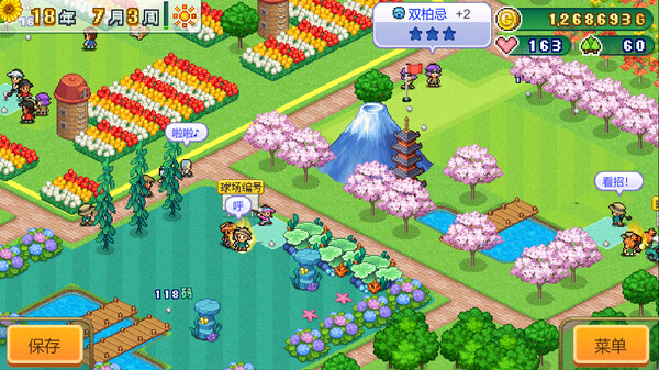 图片[2]_开罗物语-打造吧！高尔夫之森（Forest Golf Planner）_大玩家GAMES