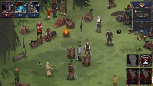 图片[2]_诸神灰烬：抉择（Ash of Gods The Way）_大玩家GAMES