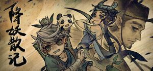 降妖散记 Yao-Guai Hunter 免安装v1.1.0绿色中文版_大玩家GAMES