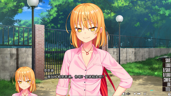 图片[1]_拔作岛（NUKITASHI）_大玩家GAMES