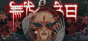 僭越:无光之日_大玩家GAMES