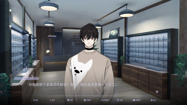 图片[3]_目盲（Blind）_大玩家GAMES