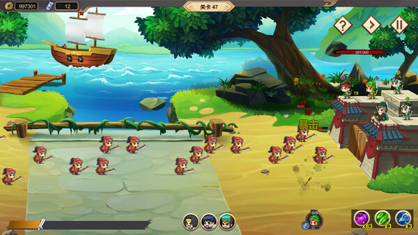 图片[3]_黄忠传_大玩家GAMES