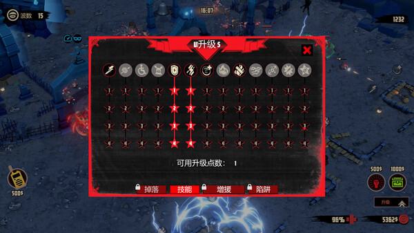 图片[3]_诺森德塔防 Northend Tower Defense 免安装绿色中文版_大玩家GAMES