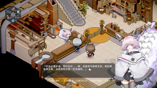 图片[2]_时灵 星辰愚者_大玩家GAMES