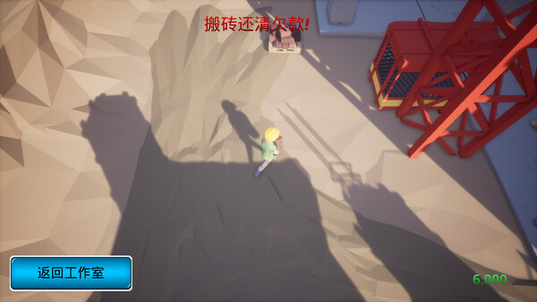 图片[1]_我16岁辍学做游戏！_大玩家GAMES