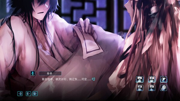 图片[1]_孟德大小姐与自爆少年（THREE KINGDOM FANTASY）_大玩家GAMES