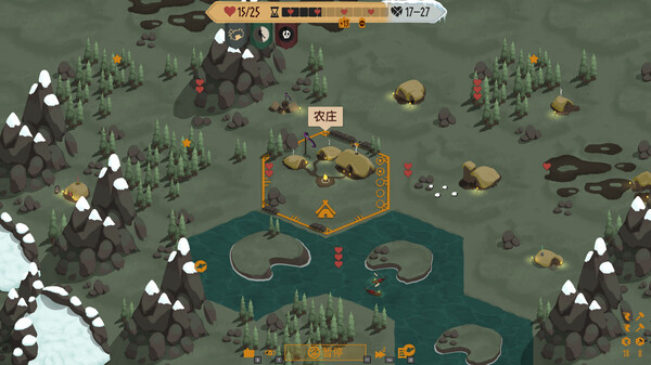 图片[3]_Landnama_大玩家GAMES