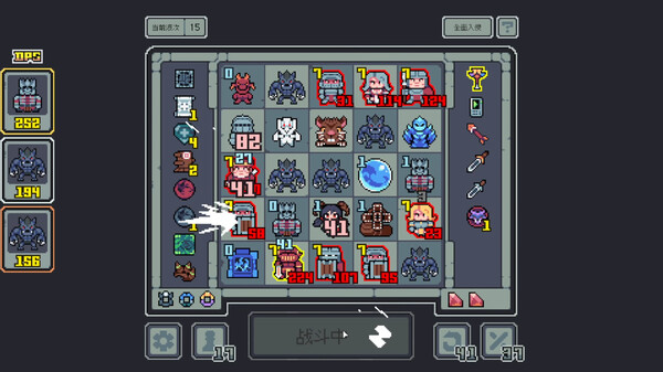 图片[3]_魔王终局_大玩家GAMES