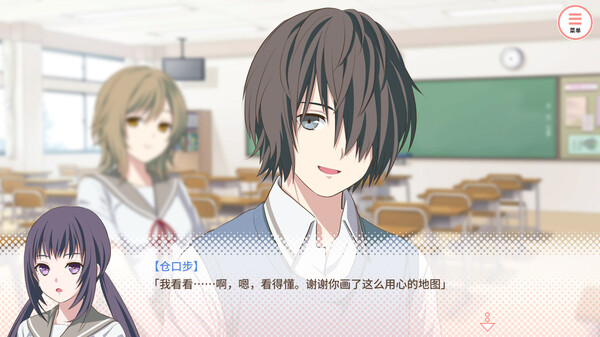 图片[3]_我的超级现充生活 新增番外_大玩家GAMES