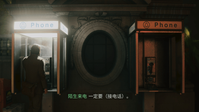 图片[2]_心灵杀手2 Alan Wake 2 豪华版 免安装更新湖边小屋DLC绿色中文版_大玩家GAMES