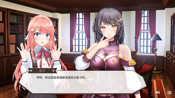 图片[1]_天作之合的我们（Watamari Match Made Heaven Part1）_大玩家GAMES