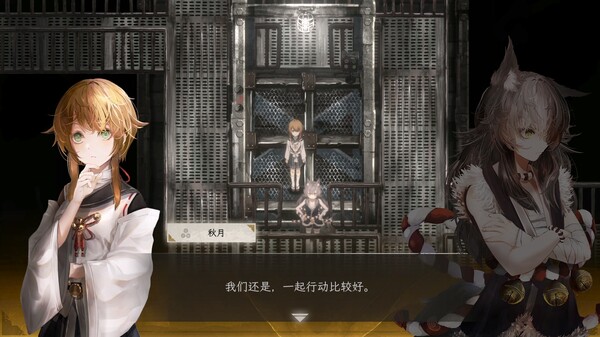 图片[2]_中阴 Antrabhara 免安装Build 11069946绿色中文版_大玩家GAMES