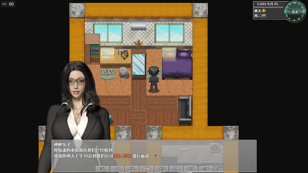 图片[1]_都市媚影 City Fascination Build.12571791 官方中文语音版_大玩家GAMES