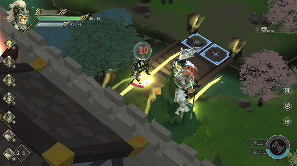 图片[3]_履云录（Elysium Above）_大玩家GAMES