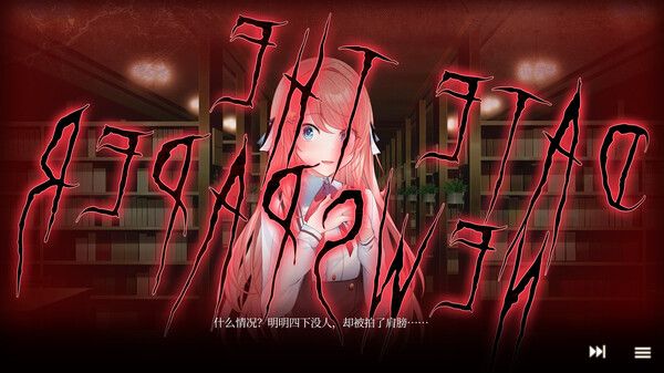 图片[3]_天作之合的我们（Watamari Match Made Heaven Part1）_大玩家GAMES