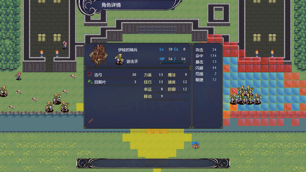 图片[2]_灰色遗产：预言褪色（Grey Heritage: Faded Vision）_大玩家GAMES