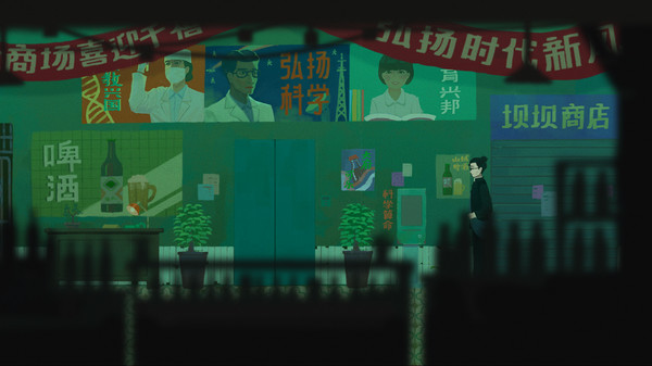 图片[3]_三伏_大玩家GAMES