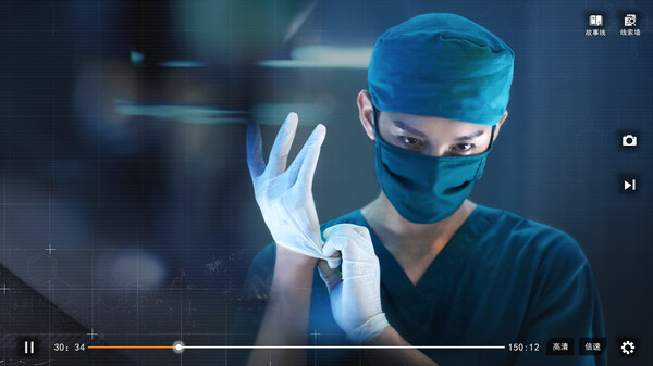 图片[1]_逆光迷途（Lost in Darklight）_大玩家GAMES