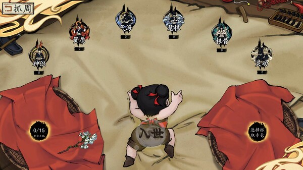 图片[3]_浮生箓2：九九行歌（Floating Life 2）五大仙宗-锻造-境界化神-灵气抢夺_大玩家GAMES