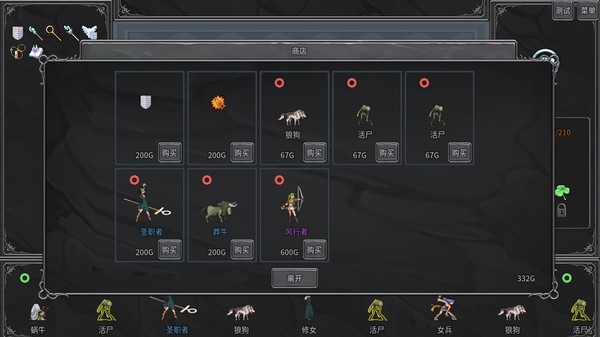 图片[3]_传奇生物 自制5DMMOD+创意工坊全MOD+修改全兼容+宝可梦MOD兼容_大玩家GAMES