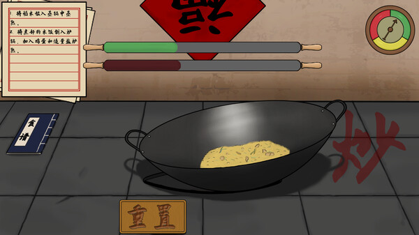 图片[3]_小厨杂记_大玩家GAMES