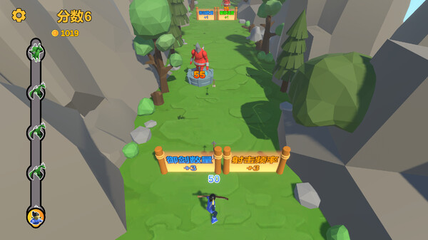 图片[1]_箭箭剑（Arrow a Row）_大玩家GAMES