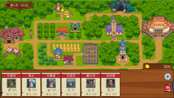 图片[2]_冒险公会与传说（Adventure Story）_大玩家GAMES