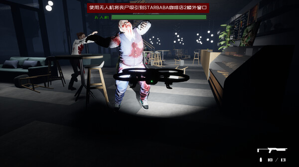 图片[3]_2022生存指南（2022 SURVIVAL GUIDE）_大玩家GAMES