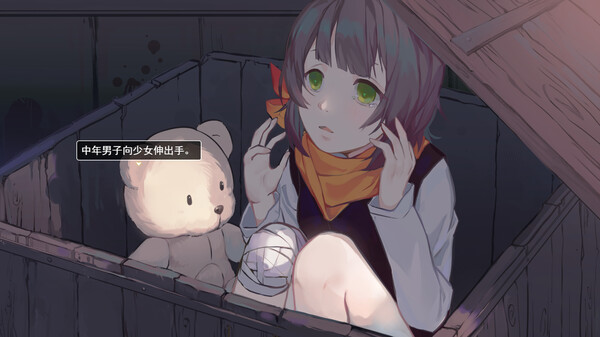 图片[2]_父亲（My Dear Dad）_大玩家GAMES