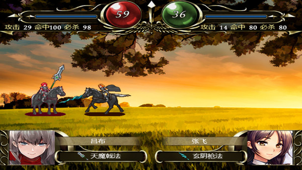 图片[2]_百花三国志（Banner of the THREE KINGDOMS）_大玩家GAMES