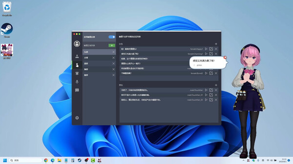 图片[3]_数字伙伴 全DLC+创意工坊全MOD_大玩家GAMES