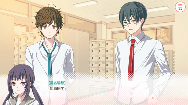 图片[1]_我的超级现充生活 新增番外_大玩家GAMES