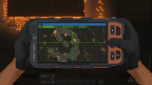 图片[3]_隔离区：丧尸末日生存_大玩家GAMES