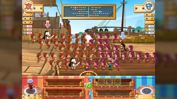 图片[3]_富甲天下5_大玩家GAMES