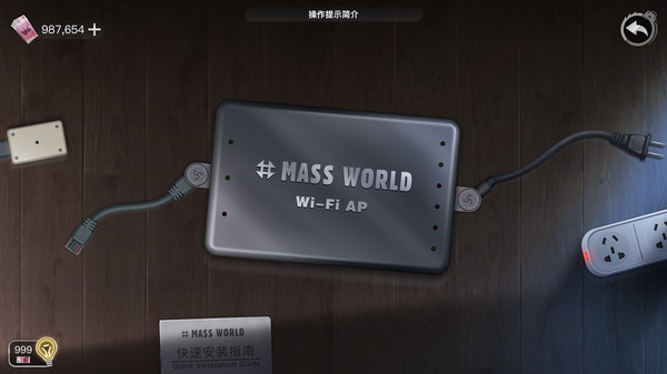 图片[2]_重返现场_大玩家GAMES