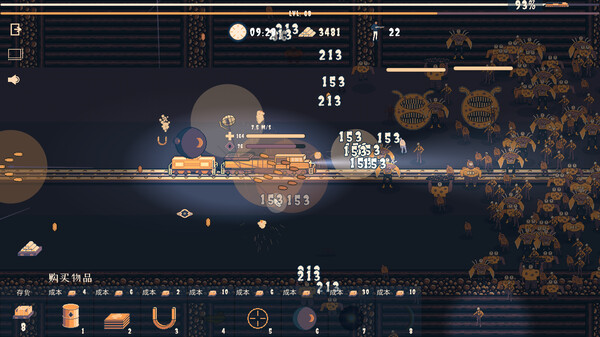 图片[3]_hooChoo幸存者（Choo Choo Survivor）_大玩家GAMES