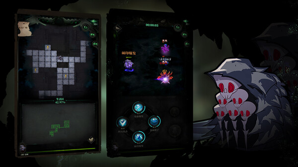 图片[1]_负罪者：方石_大玩家GAMES