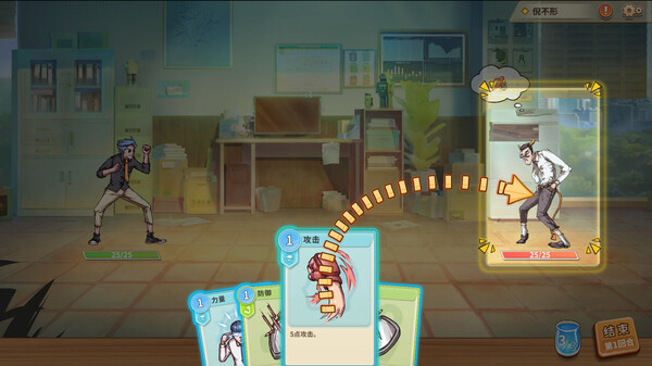 图片[1]_毕业之后_大玩家GAMES