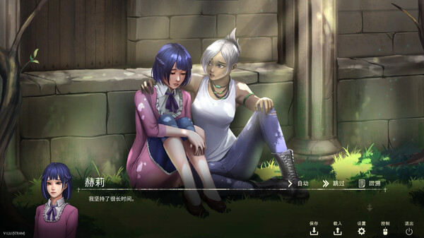 图片[1]_鬼成圣：恐怖视觉小说（Saint Maker – Horror Visual Novel）_大玩家GAMES