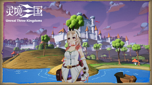 图片[1]_灵境三国_大玩家GAMES