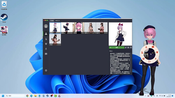 图片[2]_数字伙伴 全DLC+创意工坊全MOD_大玩家GAMES