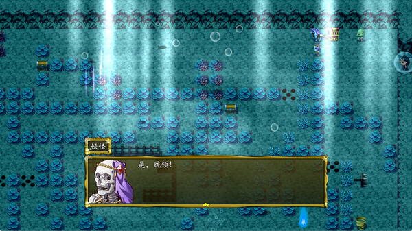 图片[2]_封神榜2023_大玩家GAMES