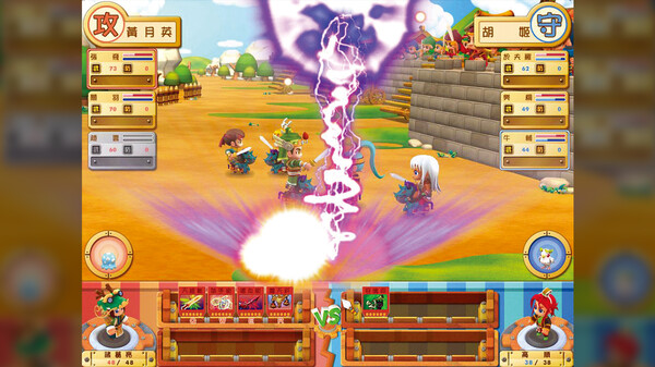 图片[2]_富甲天下5_大玩家GAMES