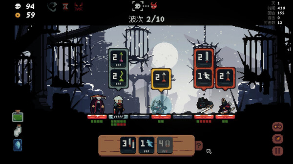 图片[3]_将军 对决_大玩家GAMES