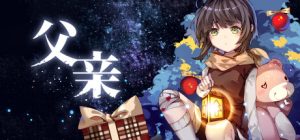 父亲(My Dear Dad)_大玩家GAMES