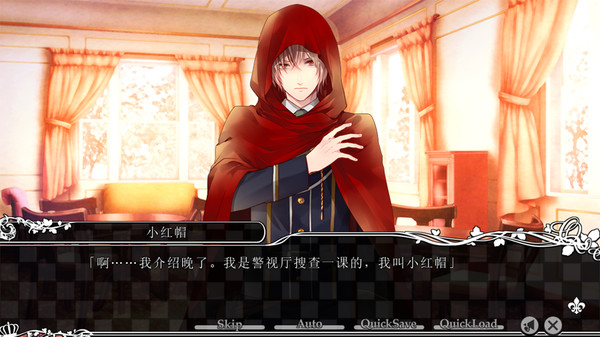 图片[3]_大正×对称爱丽丝 1-4部合集_大玩家GAMES