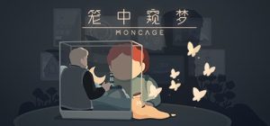 笼中窥梦(Moncage)_大玩家GAMES