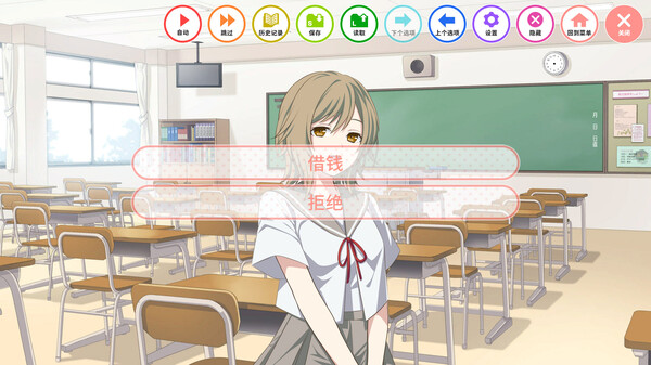 图片[2]_我的超级现充生活 新增番外_大玩家GAMES