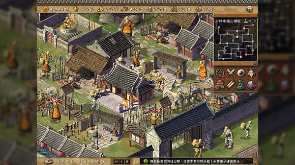 图片[1]_天下霸图_大玩家GAMES